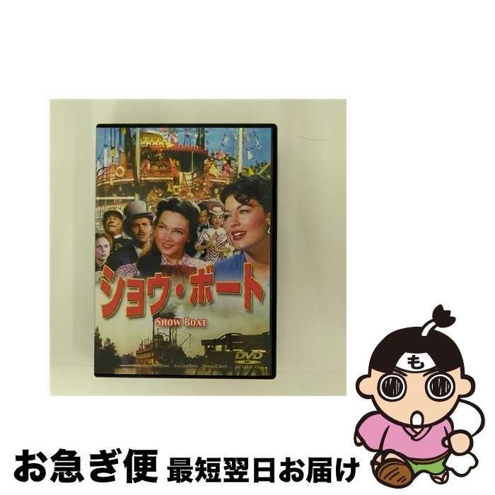 EANコード：4560164111852■通常24時間以内に出荷可能です。■ネコポスで送料は1～3点で298円、4点で328円。5点以上で600円からとなります。※2,500円以上の購入で送料無料。※多数ご購入頂いた場合は、宅配便での発送になる場合があります。■ただいま、オリジナルカレンダーをプレゼントしております。■送料無料の「もったいない本舗本店」もご利用ください。メール便送料無料です。■まとめ買いの方は「もったいない本舗　おまとめ店」がお買い得です。■「非常に良い」コンディションの商品につきましては、新品ケースに交換済みです。■中古品ではございますが、良好なコンディションです。決済はクレジットカード等、各種決済方法がご利用可能です。■万が一品質に不備が有った場合は、返金対応。■クリーニング済み。■商品状態の表記につきまして・非常に良い：　　非常に良い状態です。再生には問題がありません。・良い：　　使用されてはいますが、再生に問題はありません。・可：　　再生には問題ありませんが、ケース、ジャケット、　　歌詞カードなどに痛みがあります。