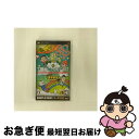 【中古】 SIMPLE2500シリーズ Portable!! Vol.7 THE どこでも漢字クイズ 〜チャレンジ!漢字検定2006〜 / D3PUBLISHE...