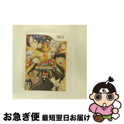 【中古】 家庭教師ヒットマン REBORN！ ドリームハイパーバトル！ Wii/Wii/RVLPRHRJ/A 全年齢対象 / マーベラスエンターテイメント【ネコポス発送】