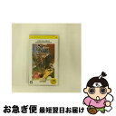 【中古】 モンスターハンターポータブル(PSP the Best)/PSP/ULJM-08010/C 15才以上対象 / カプコン【ネコポス発送】