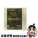 【中古】 SIMPLE 2000 シリーズ Vol.56 THE サバイバルゲーム/PS2/SLPM-62504/A 全年齢対象 / D3PUBLISHER【ネコポス発送】