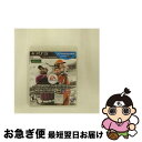 【中古】 タミヤカラー アクリル塗料(光沢) 81007 アクリル Xー7 レッド (模型用塗料) / Electronic Arts【ネコポス発送】