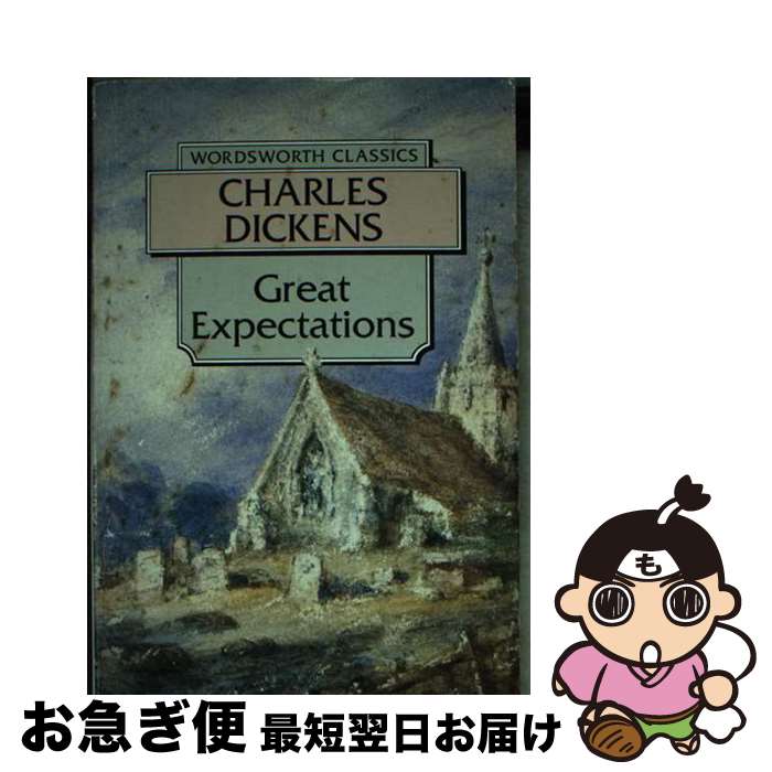 【中古】 Great Expectations/WORDSWORTH ED/Charles Dickens / Charles Dickens / Wordsworth Editions Ltd [ペーパーバック]【ネコポ..
