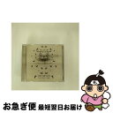 【中古】 Rifles / Freedom Run / The Rifles, Chris Potter, Charles Rees / Nettwerk Re...