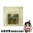 【中古】 Best Setting Sound vol.04 Relaxing with Ichiban Beatz/CD/MOL-004 / Ichiban ...
