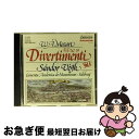 【中古】 Divertimenti 7 / E1 / Mozart, Vegh, Salzburg Mozarteum Camerata / Capriccio...