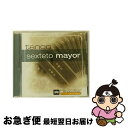 【中古】 Sexteto Mayor / From Argentina To T