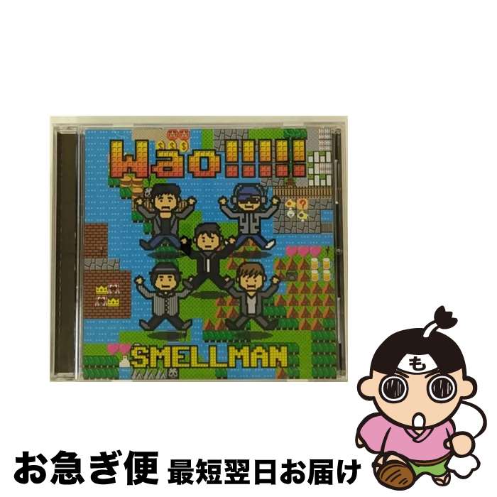  Wao！！！！！/CD/DQC-764 / SMELLMAN / SPACE SHOWER MUSIC 