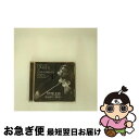 【中古】 タイムレス〜ブラームス&ブルッフ ヴァイオリン協奏曲集(限定盤)/CD/UCCL-9081 / ギャレット(デイヴィッド) / ユニバーサル ミュージ...