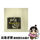 【中古】 Sven Vath In The Mix - The Sound Of The Eleventh Season 輸入盤 / Sven Vath / C...
