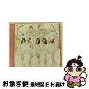 【中古】 FANTASTIC　GIRLS（初回限定盤C）/CD/UMCK-9637 / KARA / ユニバーサル・シグマ [CD]【ネコポス発送】