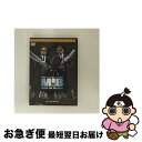 【中古】 メン・イン・ブラック　コレクターズ・エディション/DVD/HDD-24510 / ソニー・ピクチャーズ エンタテインメント [DVD]【ネコポス発送】