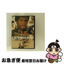 【中古】 続・荒野の1ドル銀貨/DVD/IMBS-1143 / エスピーオー [DVD]【ネコポス発送】