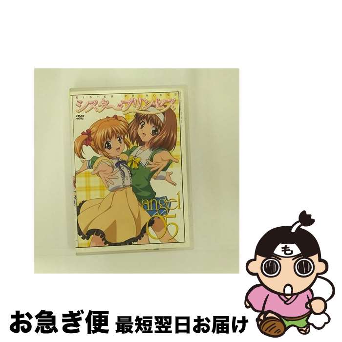 š ץ󥻥angel05ҽե奢DVD/DVD/KIBA-9648 / 󥰥쥳 [DVD]ڥͥݥȯ