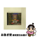 【中古】 実戦パチスロ必勝法!シングル コングダム第6弾 PS / マックスベット【ネコポス発送】