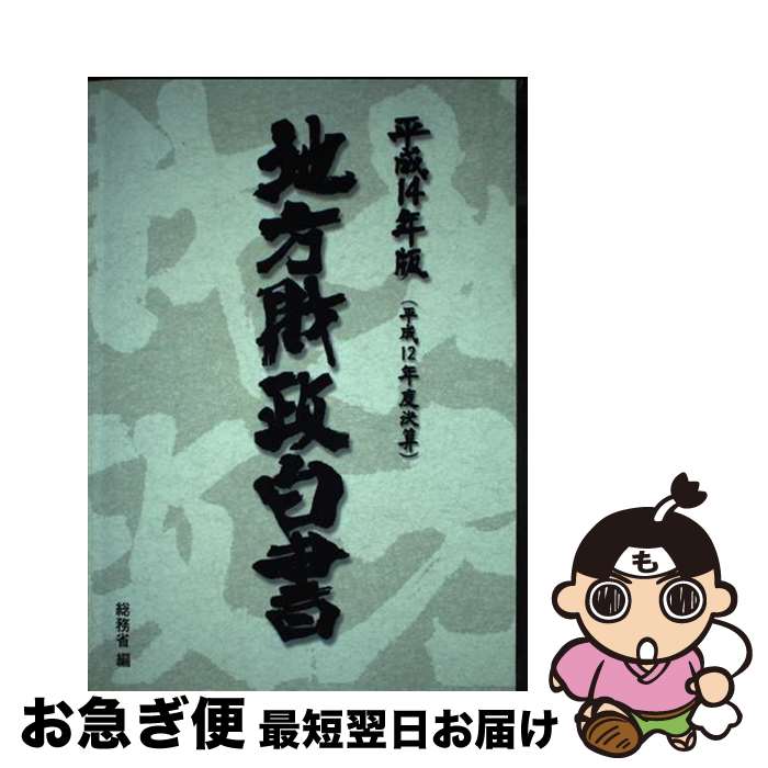 š  ʿ14ǯ / ̳ / ̳ʰ [ñ]ڥͥݥȯ