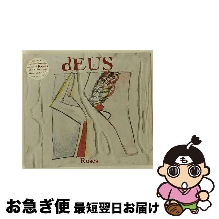 【中古】 Roses Deus / Deus / Island [CD]【ネコポス発送】