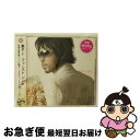 【中古】 ファースト ソング/CDシングル(12cm)/UMCC-5011 / 童子-T, Baby.M, MANDOZA / MILESTONE CROWDS...