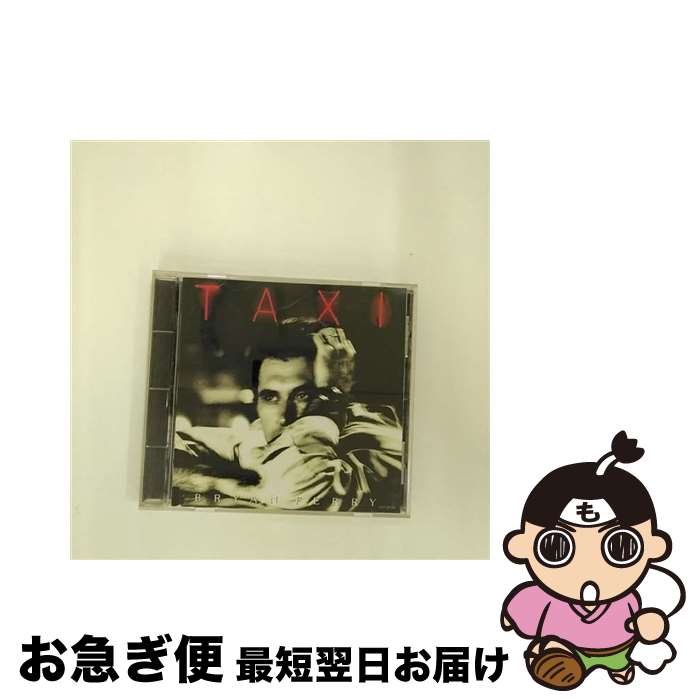 【中古】 タクシー/CD/VJCP-28155 / ブライアン・フェリー / EMIミュージック・ジャパン [CD]【ネコポス発送】