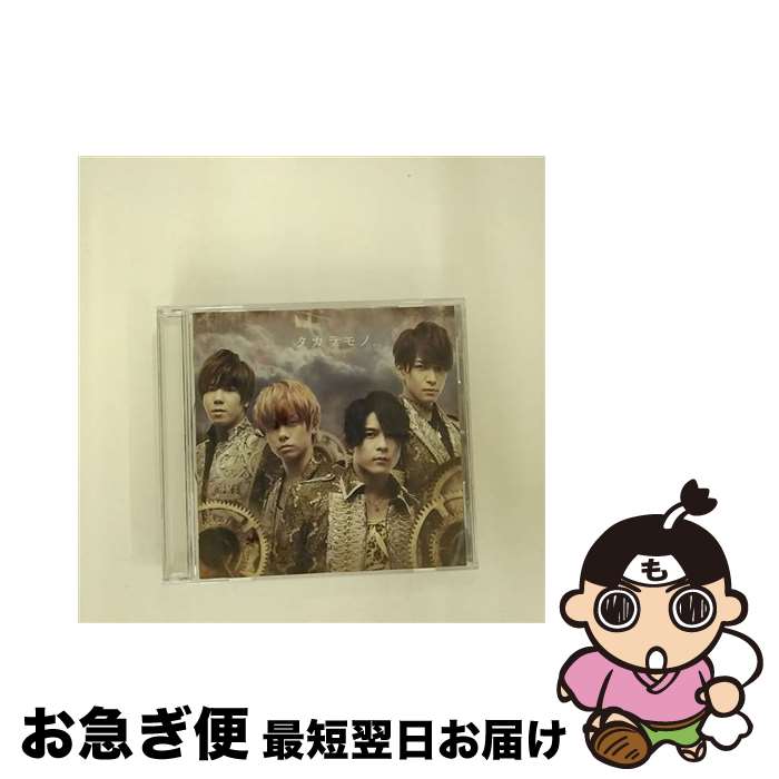 š /CD/PZCD-1011 / WEBER / PZ RECORDS [CD]ڥͥݥȯ