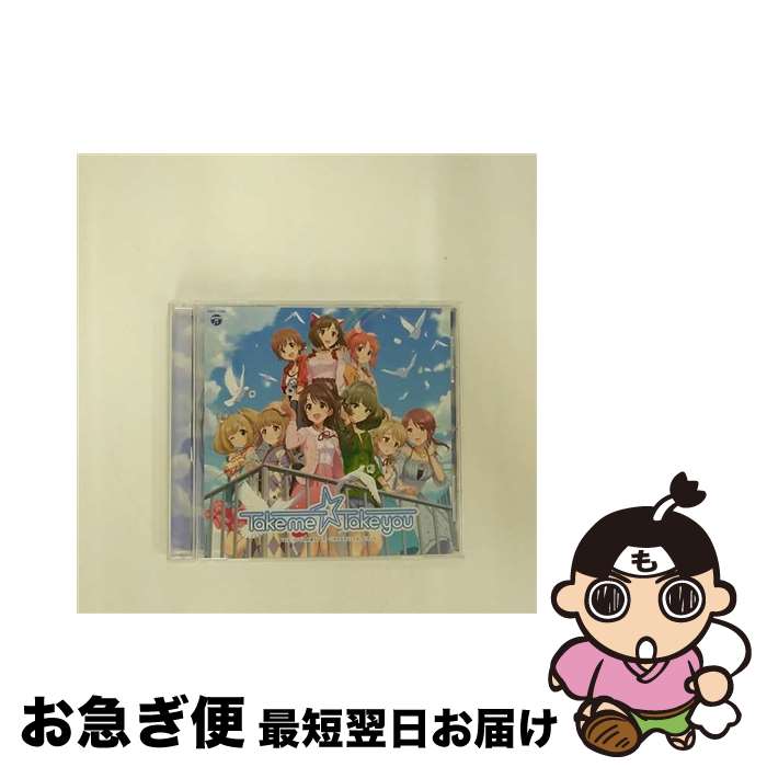 【中古】 THE　IDOLM＠STER　CINDERELLA　MASTER　Take　me☆Take　you/CDシングル（12cm）/COCC-17245 / THE IDOLM@STER CINDERELLA GIRLS!! / 日本コロムビア [CD]【ネコポス発送】