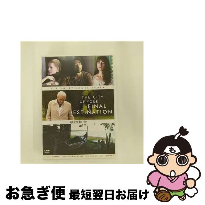 š ǽŪ/DVD/PPA-300224 / ѥޥ ۡ 󥿥ƥ ѥ [DVD]ڥͥݥȯ