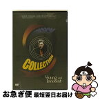 【中古】 第3逃亡者/DVD/IVCA-18162 / IVC,Ltd.(VC)(D) [DVD]【ネコポス発送】