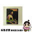 【中古】 Jazz Channel Presents Keiko Matsui DVD / Escapi [DVD]【ネコポス発送】