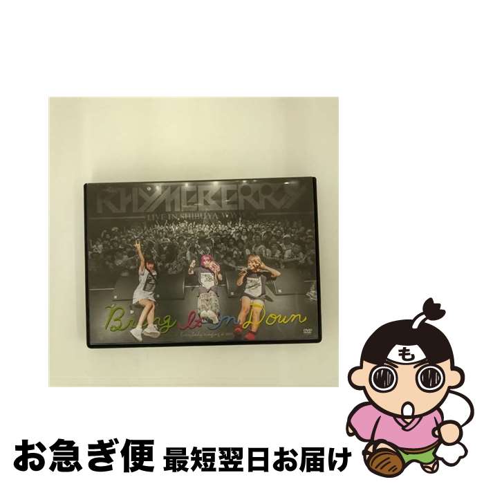 【中古】 B．I．O．D．　LIVE　IN　WWW　X/DVD/SCDF-022 / インディーズ・メーカー [DVD]【ネコポス発..