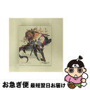 【中古】 GRANBLUE FANTASY The Animation Season2 1(完全生産限定版)/DVD/ANZBー14801 / アニプレックス ...