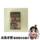 【中古】 Disgaea: Afternoon of Darkness / NIS America(World)【ネコポス発送】