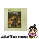 【中古】 ギアーズ オブ ウォー 2/XB360/C3U00020/【CEROレーティング「Z」(18歳以上のみ対象)】 / マイクロソフト【ネコポス発送】