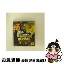 【中古】 【PS3】RED DEAD REDEMPTION UNDEAD NIGHTMARE【海外アジア版】 / Rock Star Games(World)【ネコポス発送】