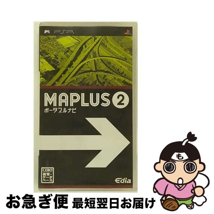 【中古】 MAPLUSポータブルナビ2 / エディア【ネコポス発送】