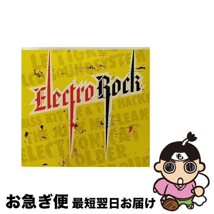š Electro 100 Electro100 / Various Artists / Wagram Records [CD]ڥͥ...