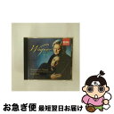 【中古】 Duo Arias: Domingo(T)voigt(S)pappano / Covent Garden Royal Opera House / Do...