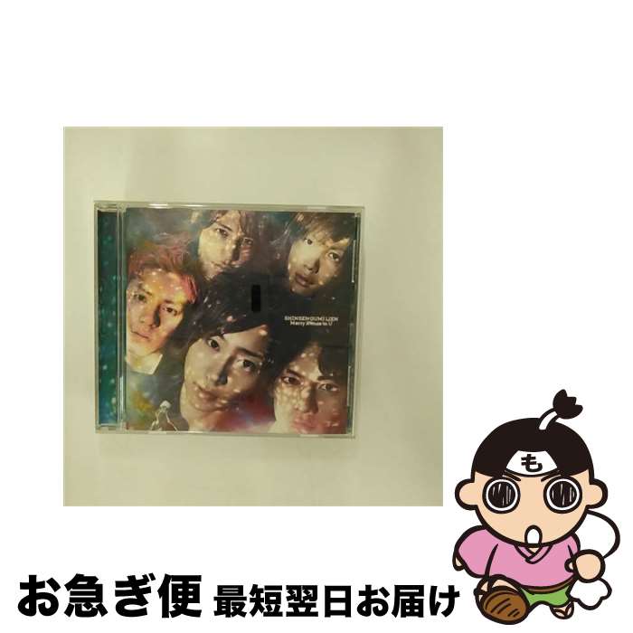 【中古】 Merry　X’mas　to　U/CDシングル（12cm）/YRCN-90175 / 新選組リアン / よしもとアール・アンド・シー [CD]【ネコポス発送】