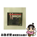 【中古】 グレイテスト・ヒッツ/CD/R32M-1019 / マーヴィン・ゲイ, ダイアナ・ロス, タミー・テレル / BMGビクター [CD]【ネコポス発送】