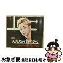 【中古】 ダンシンデレラ/ステップ・バイ・ステップ(G.O version)/CDシングル(12cm)/UICZ-5075 / Naughtyboys / ユニ...