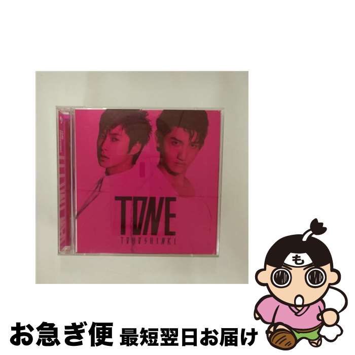 【中古】 TONE（DVD付）/CD/AVCK-79034 / 東方神起 / avex trax [CD]【ネコポス発送】