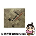 【中古】 Valentin Surif / Todo Tango / Surif Valentin, Valent n Surif / Acqua Record...