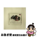 【中古】 Beethoven ベートーヴェン / ベートーヴェン・フォー・オール バレンボイム&ウエスト=イースタン・ディヴァン・オーケストラ 2CD / L....