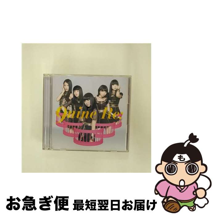 【中古】 Re：（初回生産限定盤C）/CDシングル（12cm）/SECL-1427 / 9nine / SME [CD]【ネコポス発送】