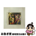 【中古】 ドラゴンボールZ　ヒット曲集11～“精神と時”の部屋～/CD/COCC-10064 / TVサントラ, CHIHO, KUKO, 影山ヒロノブ, YUKA, 石原慎一 / 日本コロムビア [CD]【ネコポス発送】