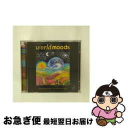 【中古】 World Moods / Various Artists / EMI Import [CD]【ネコポス発送】