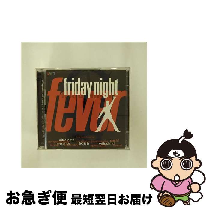 š Friday Night Fever / Various / Polygram TV [CD]ڥͥݥȯ