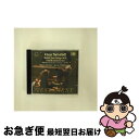 【中古】 Dvorak ドボルザーク / Sym, 8, : Tennstedt / Bpo +mozart: Piano Concerto, 23, Hier...