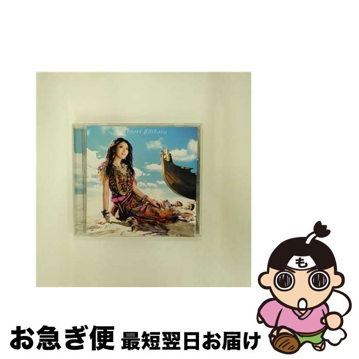 【中古】 この世界は僕らを待っていた/CDシングル（12cm）/LACM-14081 / 茅原実里 / ランティス [CD]【ネコポス発送】