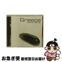 【中古】 Greece / Various / Petrol [CD]【ネコポス発送】