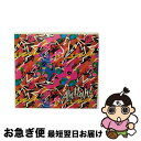 【中古】 Ah　Hah！（初回限定盤A）/CDシングル（12cm）/PCCA-03533 / LM.C / ポニーキャニオン [CD]【ネコポス発送】